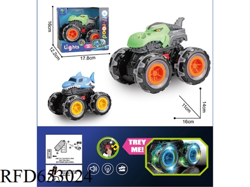 SKIING SHARK CROCODILE OFF-ROAD VEHICLE SERIES (7 COLORED LIGHT WHEEL WITH MUSIC)