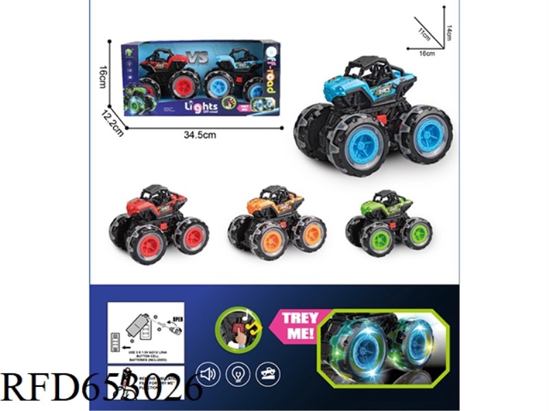 SLIDING OFF-ROAD VEHICLE COMBINATION 7 COLORED LIGHT WHEEL WITH MUSIC)