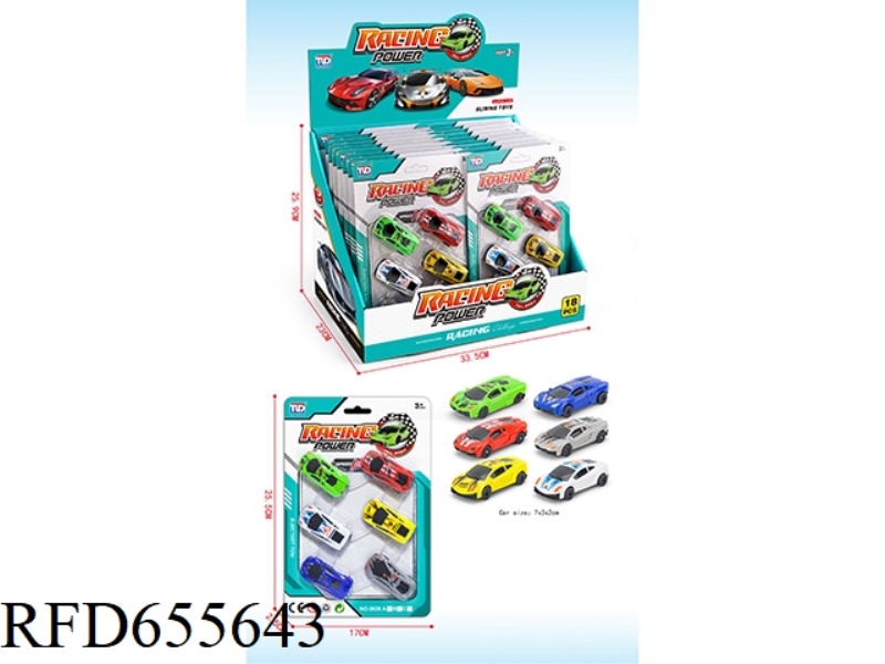 SCOOTERS (18PCS)