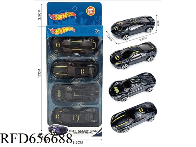 4 GLIDING ALLOY BATMAN CARS