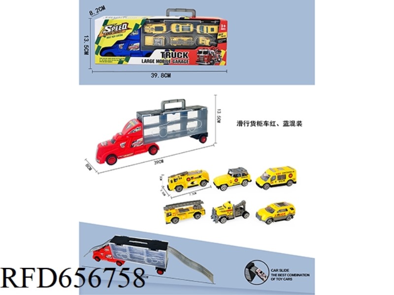 PORTABLE GIFT BOX TAXI CONTAINER TRUCK WITH 6 TAXI AB ENGINEERING VEHICLES