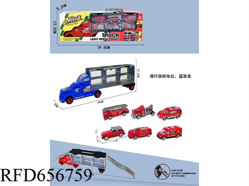 PORTABLE GIFT BOX TAXI CONTAINER TRUCK WITH 6 TAXI AB FIRE ENGINES