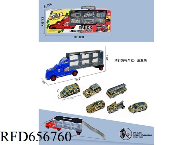 PORTABLE GIFT BOX TAXI CONTAINER TRUCK WITH 6 TAXI AB MILITARY VEHICLES