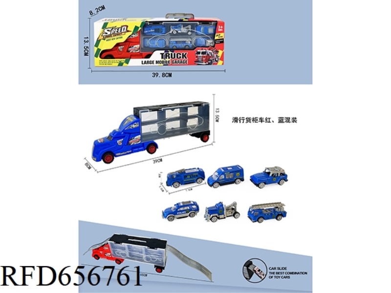 PORTABLE GIFT BOX TAXI CONTAINER TRUCK WITH 6 TAXI AB POLICE CARS