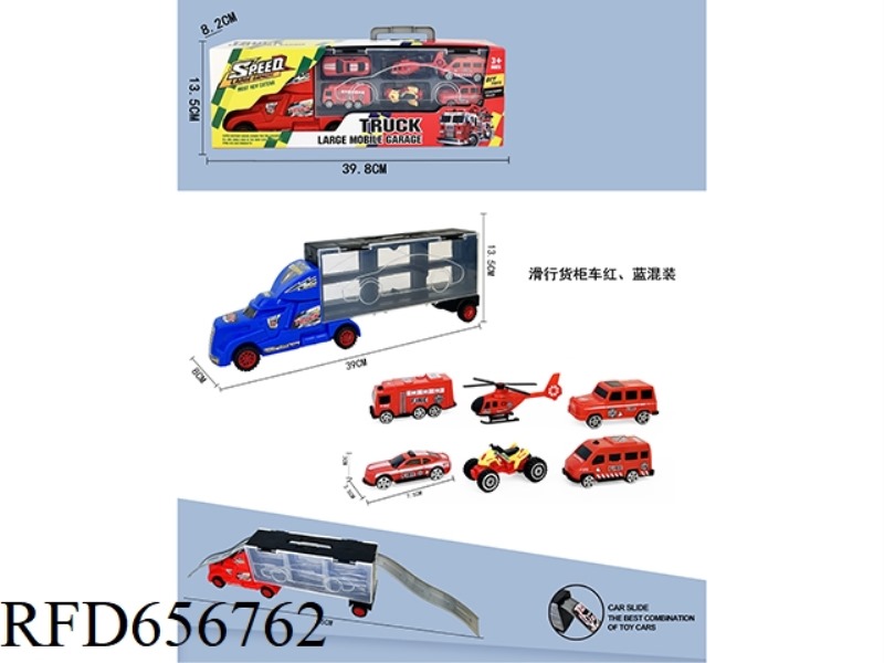 PORTABLE GIFT BOX TAXIING CONTAINER TRUCK WITH 4 TAXIING AB FIRE ENGINES +1 AIRCRAFT +1 TAXIING BEAC