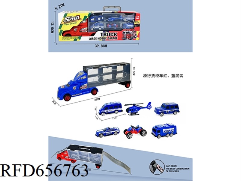 GIFT BOX TAXIING CONTAINER WITH 4 TAXIING AB POLICE CAR +1 AIRCRAFT +1 TAXIING BEACH MOTORCYCLE
