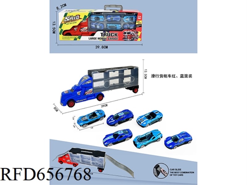 PORTABLE GIFT BOX TAXI TRUCK WITH 6 TAXI ALLOY POLICE CARS