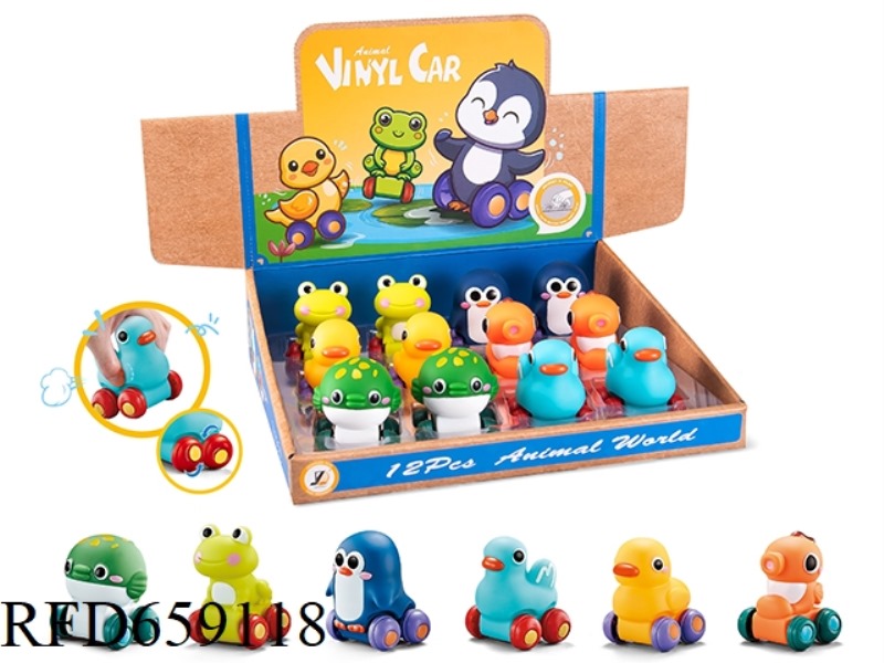 PARTIAL WHEEL UNDERWATER ANIMAL VEHICLE (SLIDING) 12 PIECES 1 DISPLAY BOX