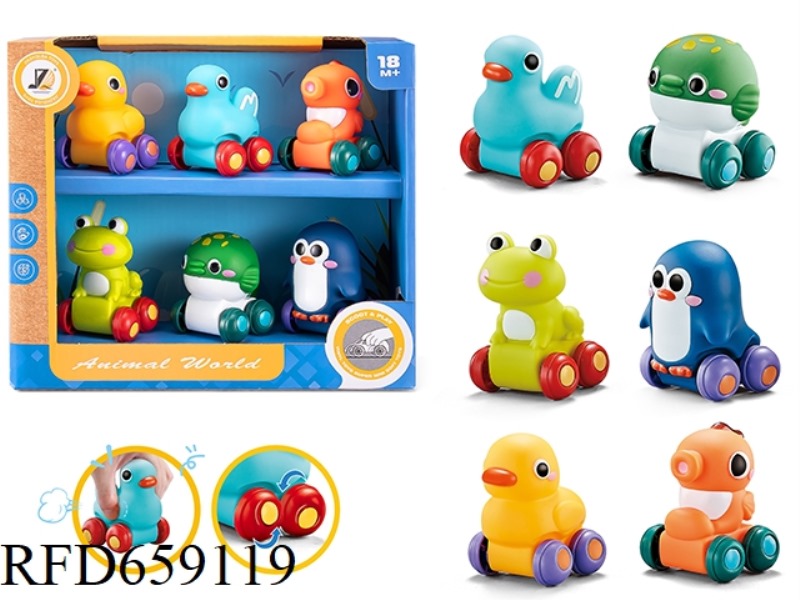 PARTIAL WHEEL UNDERWATER ANIMAL VEHICLE (SLIDING) SINGLE SET