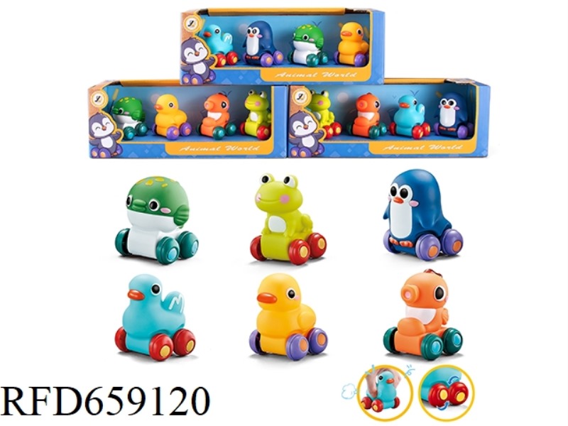 PARTIAL WHEEL UNDERWATER ANIMAL VEHICLE (SLIDING) 3-BOX MIXED LOADING