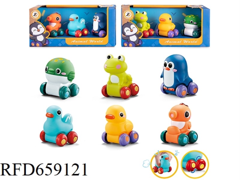 PARTIAL WHEEL UNDERWATER ANIMAL VEHICLE (SLIDING) 2 BOXES MIXED PACKAGING