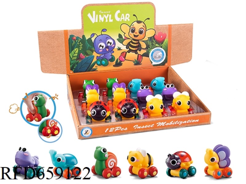 PARTIAL WHEEL INSECT ANIMAL VEHICLE (SLIDING) 12 PIECES 1 DISPLAY BOX