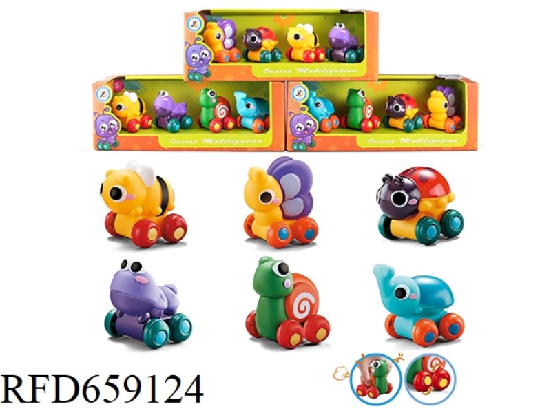 PARTIAL WHEEL INSECT ANIMAL VEHICLE (SLIDING) 3 BOXES MIXED PACKAGING