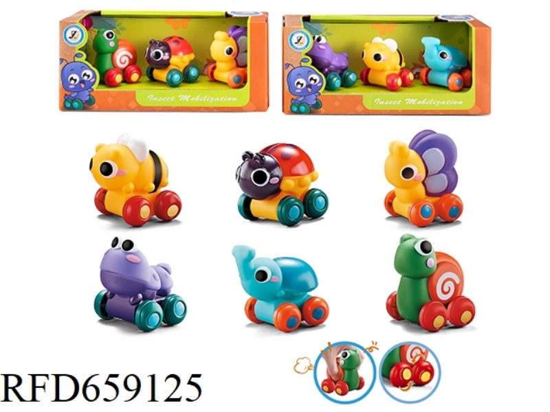 PARTIAL WHEEL INSECT ANIMAL VEHICLE (SLIDING) 2 BOXES MIXED PACKAGING