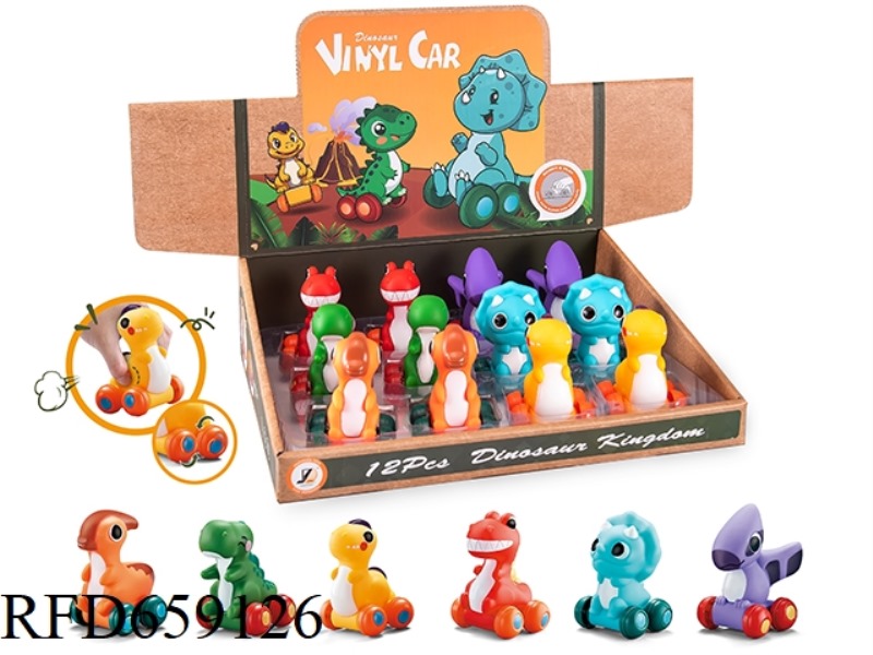 PARTIAL WHEEL DINOSAUR ANIMAL CAR (CAR SLIDING) 12 PIECES 1 DISPLAY BOX