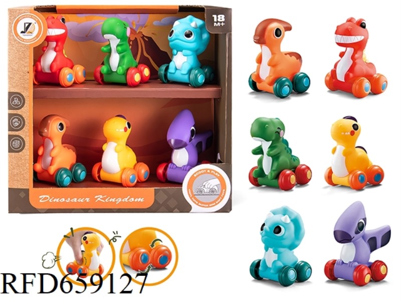 PARTIAL WHEEL DINOSAUR ANIMAL VEHICLE (SLIDING) SINGLE SET