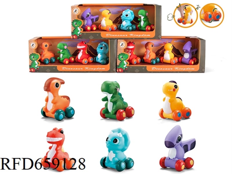 PARTIAL WHEEL DINOSAUR ANIMAL VEHICLE (SLIDING) 3-BOX MIXED PACK