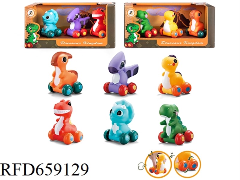 PARTIAL WHEEL DINOSAUR ANIMAL CAR (SLIDING) 2 BOXES MIXED