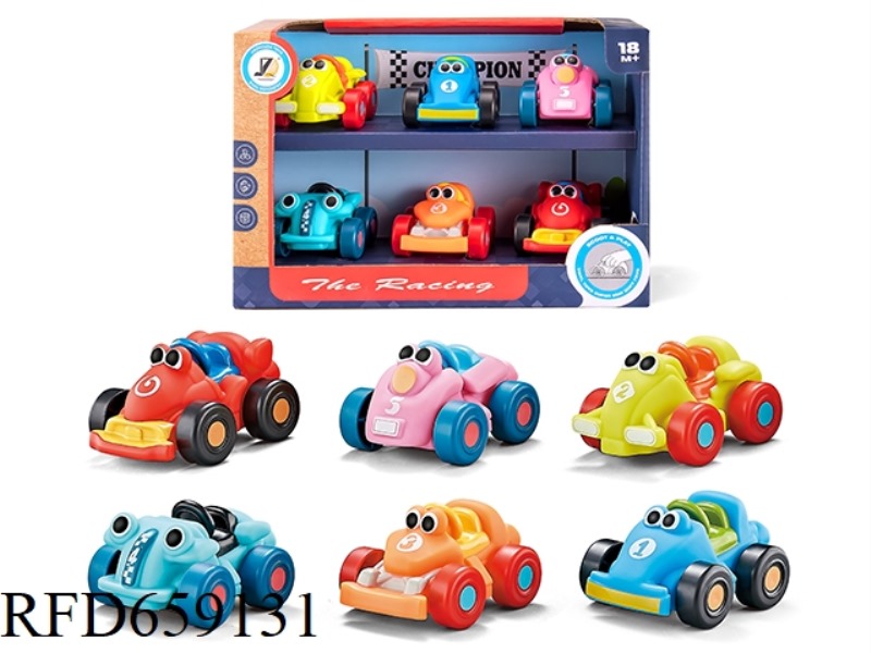 CARTOON KART (CAR SLIDING) SINGLE SET