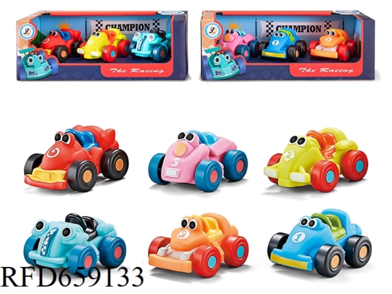 CARTOON KART (SLIDING) 2 BOXES MIXED PACKAGING