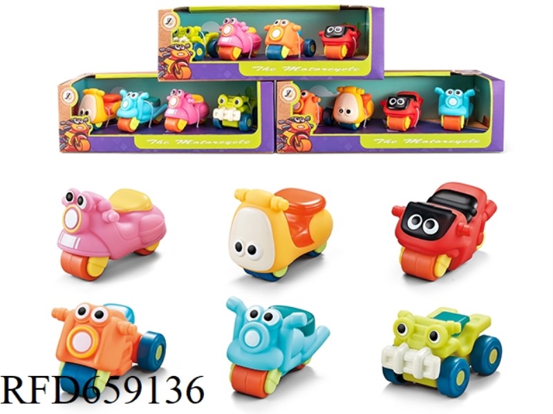 CARTOON MOTORCYCLE (SLIDING) 3 BOXES MIXED PACKAGING