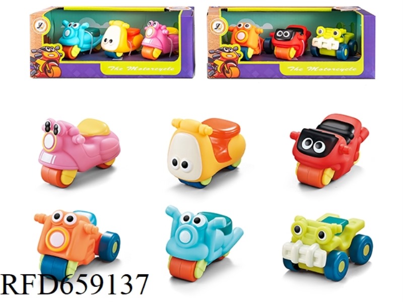 CARTOON MOTORCYCLE (SLIDING) 2 BOXES MIXED PACKAGING