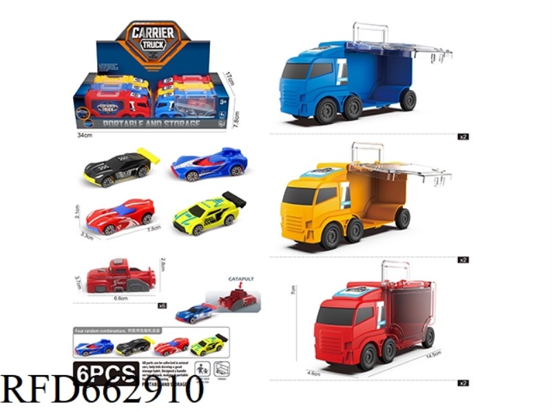 SQUARE HEAD SMALL STORE 6 +6 AB CARTS +6 CATAPULTS