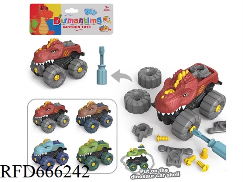 SLIDE AND DISASSEMBLE THE DINOSAUR CAR
