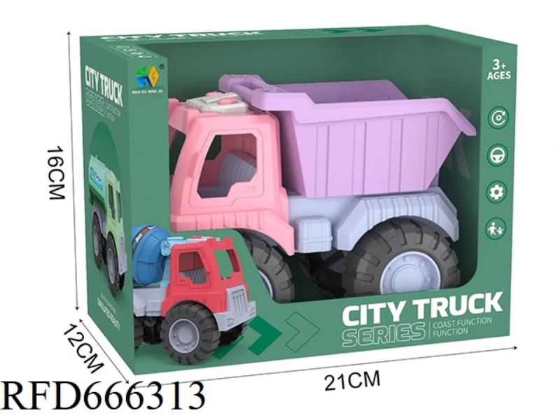 ECO-FRIENDLY STRAW-COLORED SLIDING DUMP TRUCK