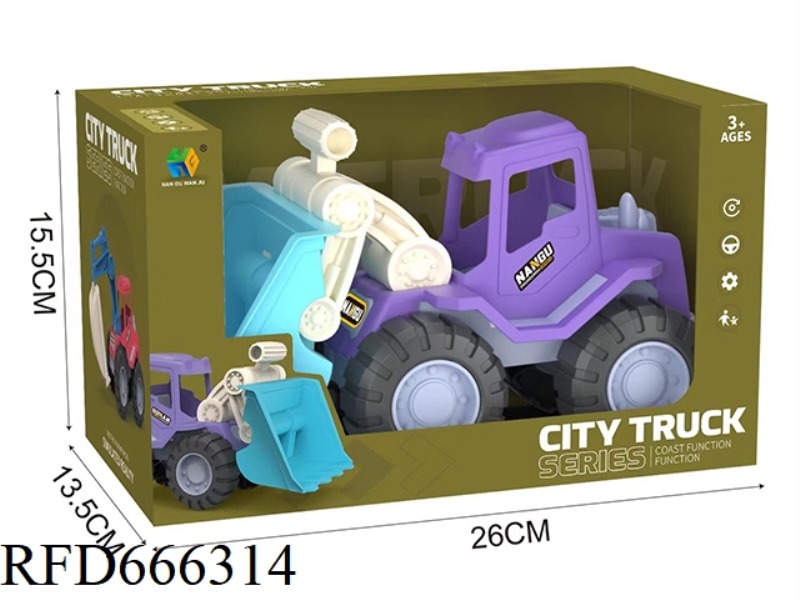 ECO-FRIENDLY STRAW-COLORED SLIDING BULLDOZER