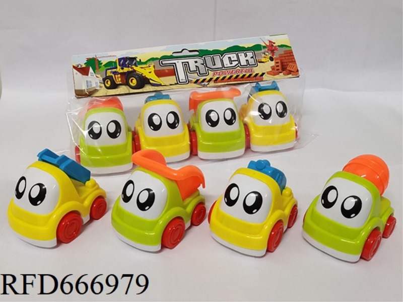 TWO-COLOR SLIDING CARTOON ENGINEERING VEHICLE