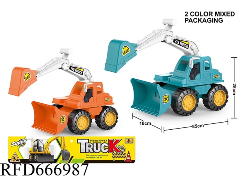 EXCAVATOR/BULLDOZER COMBINED