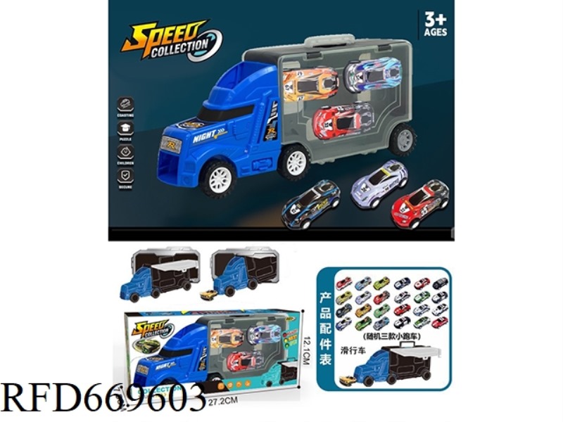 SLIDING STORAGE CAR WITH 3 SLIDING TIN CARS.