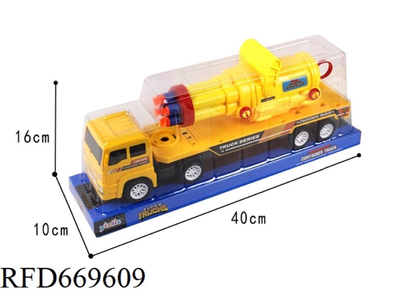 CANNON TRANSPORT VEHICLE