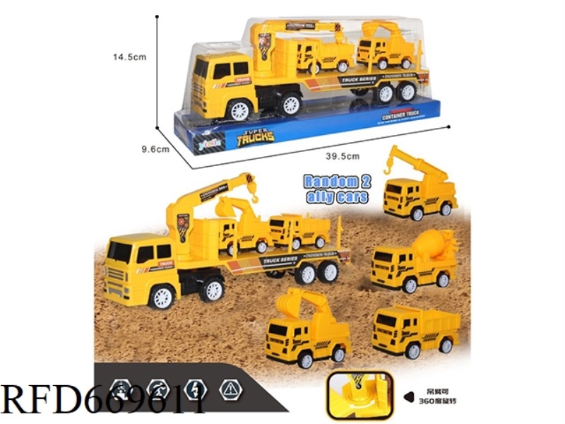 ENGINEERING TRANSPORT VEHICLE
