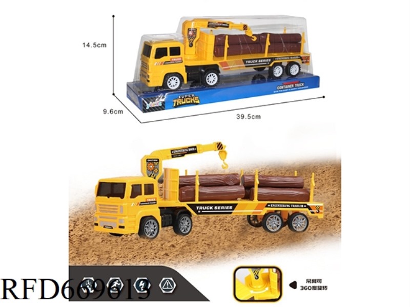 ENGINEERING TRANSPORT VEHICLE