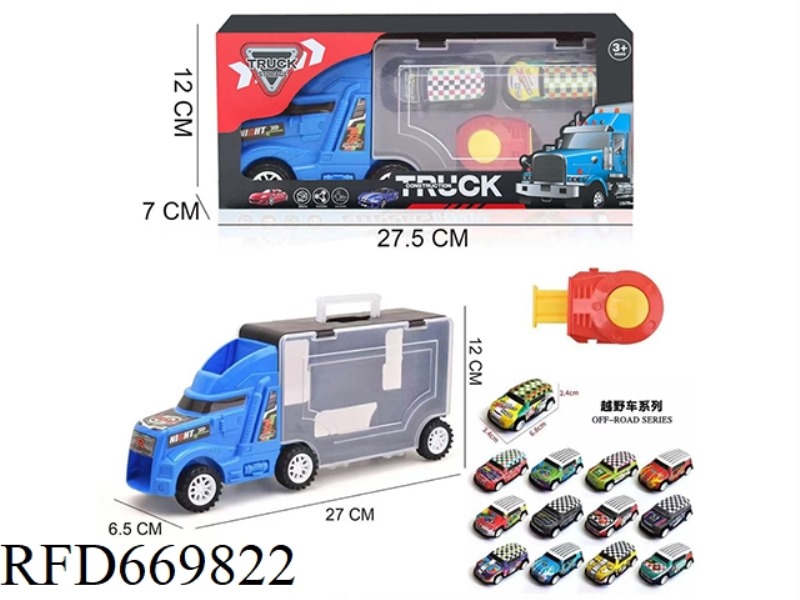 PORTABLE CONTAINER STORAGE VEHICLE