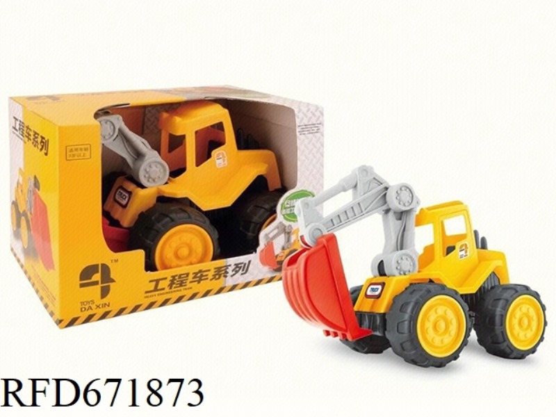 GLIDING EXCAVATOR