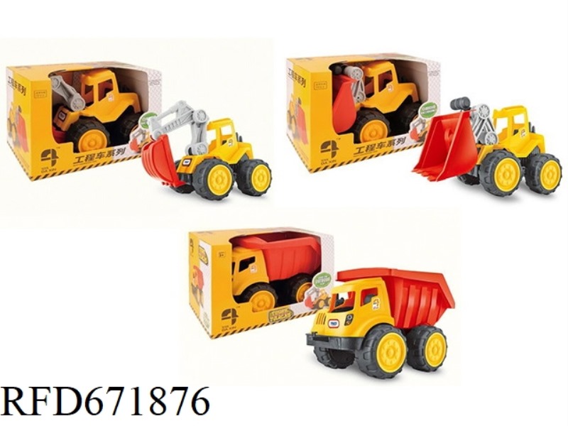 THREE TYPES OF TAXI ENGINEERING VEHICLES ARE MIXED