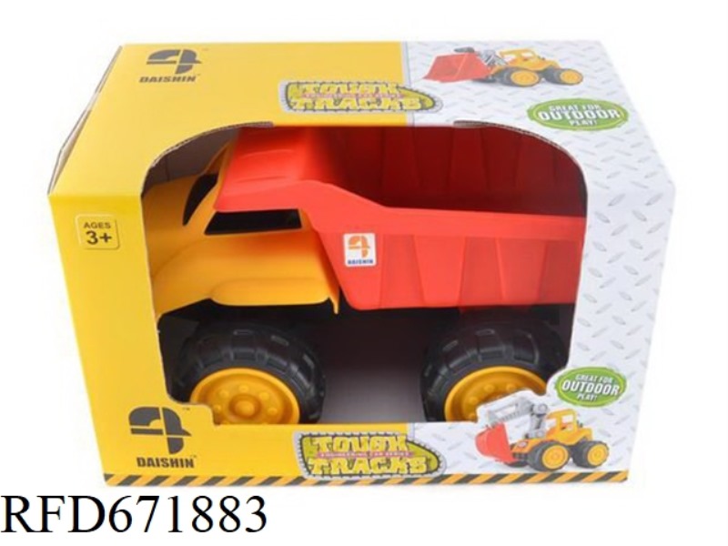 GLIDING DUMP TRUCK
