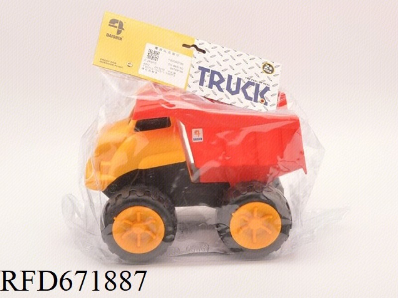 GLIDING DUMP TRUCK