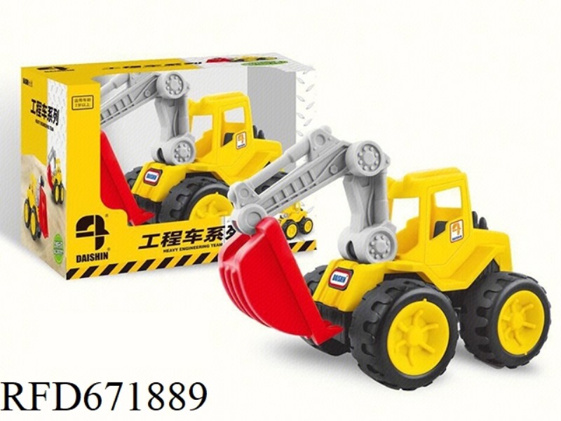 GLIDING EXCAVATOR