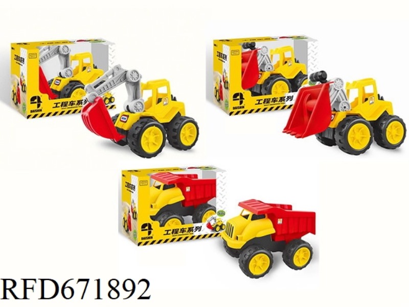 THREE TYPES OF TAXI ENGINEERING VEHICLES ARE MIXED