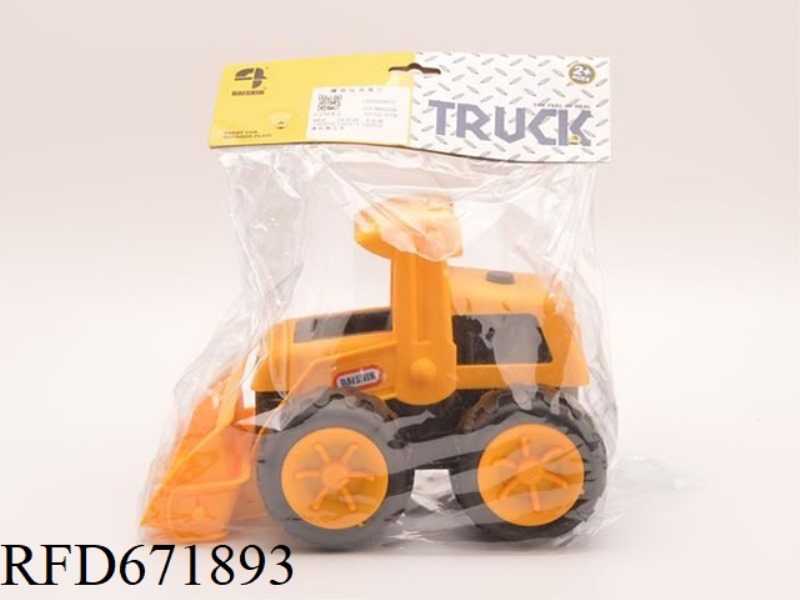 GLIDING BULLDOZER