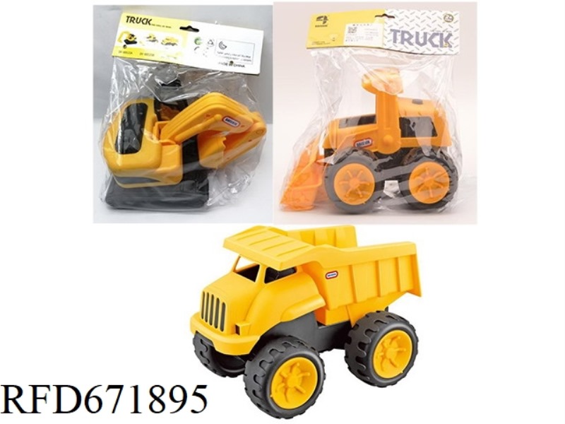 THREE TYPES OF TAXI ENGINEERING VEHICLES ARE MIXED