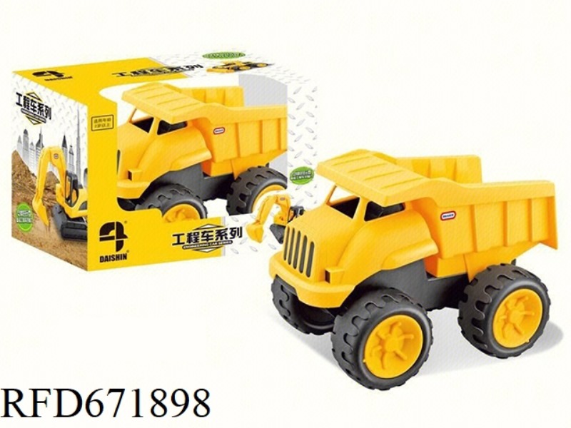 GLIDING DUMP TRUCK