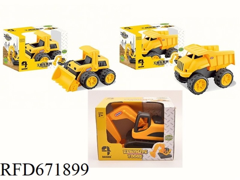 THREE TYPES OF TAXI ENGINEERING VEHICLES ARE MIXED