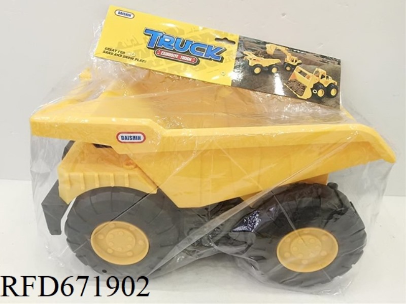 GLIDING DUMP TRUCK