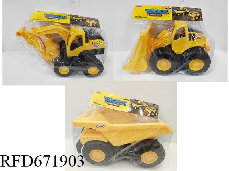 THREE TYPES OF TAXI ENGINEERING VEHICLES ARE MIXED