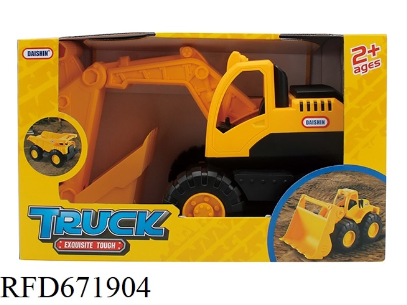 GLIDING EXCAVATOR